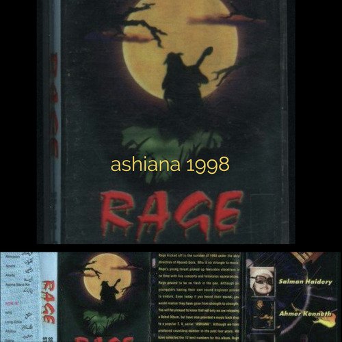 Ashiana (1998)
