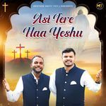 Asi Tere Haa Yeshu