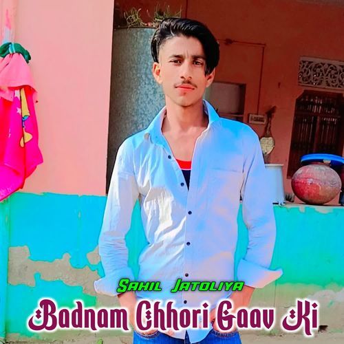 Badnam Chhori Gaav Ki