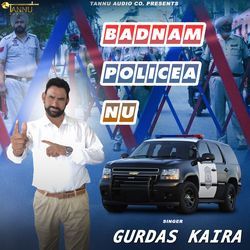 Badnam Policea nu