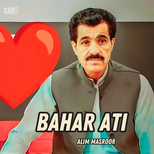 Bahar Ati