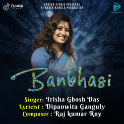 Banbhasi-FT8SewFUXFc