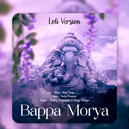 Bappa Morya (LOFI Version)_poster_image