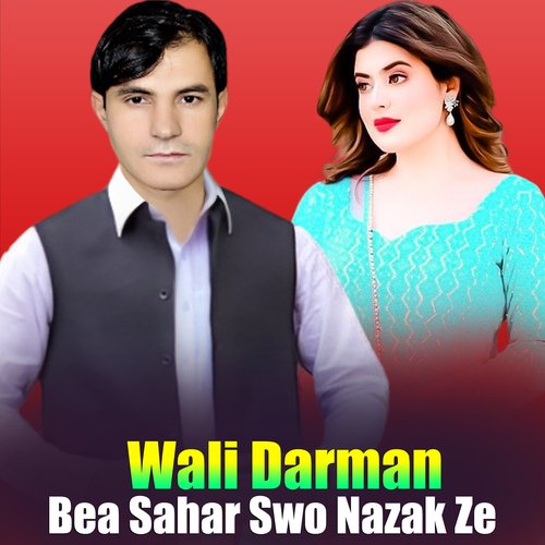 Der Minat Me Warta Wake