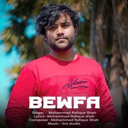 Bewfa-Bw0uZR9hXAI