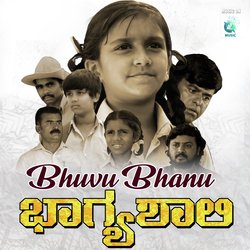 Bhuvi Bhanu (From &quot;Bhagyashali&quot;)-R1ksRCReUV0