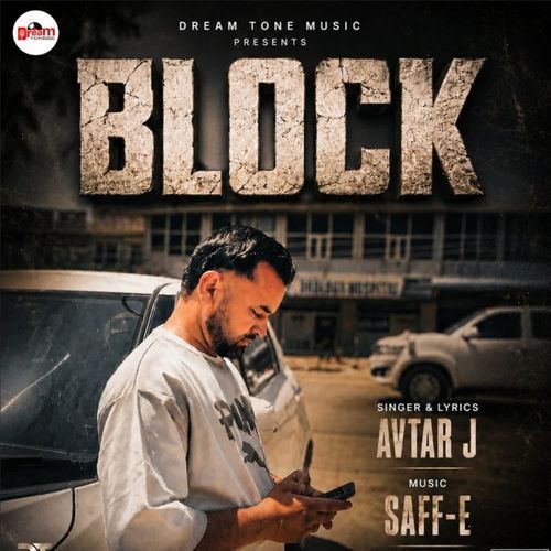 Block