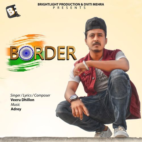 Border