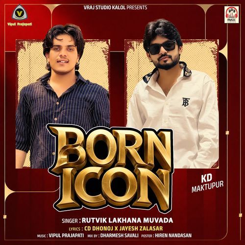 Born Icon
