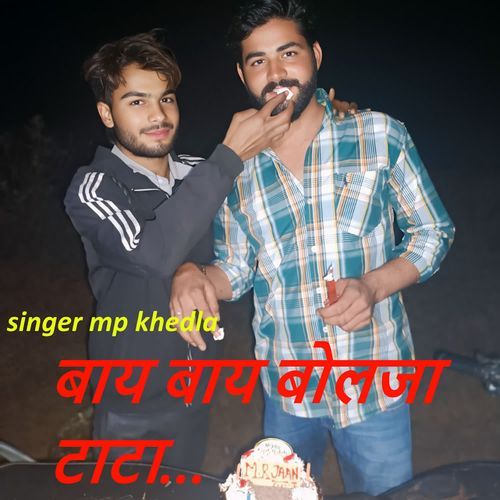 Bye Bye Bolja Tata