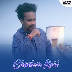 Chadwa Kuri-GFsxQz94VAo