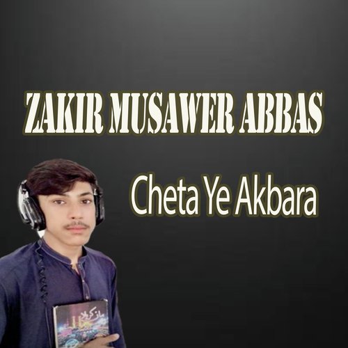 Cheta Ye Akbara