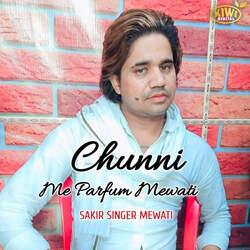 Chunni Me Parfum Mewati-Mg4cVjp6Tgc