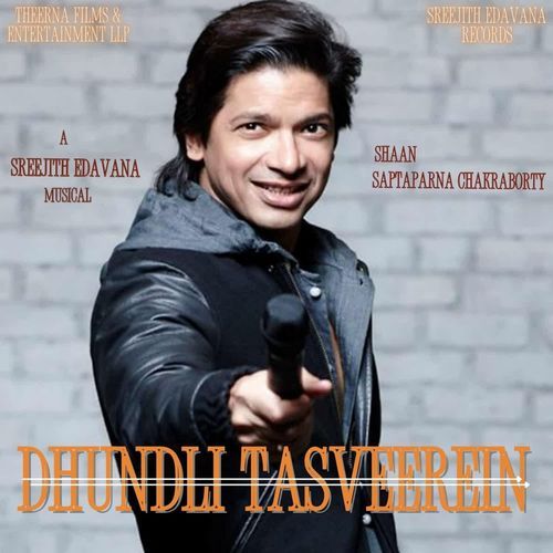 DHUNDLI TASVEEREIN
