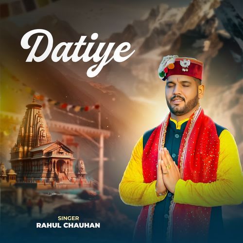 Datiye
