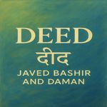 Deed