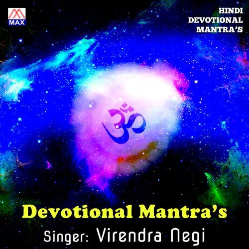 Devotional Mantra's_poster_image