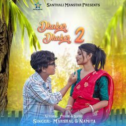 Dhakor Dhakor 2