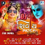 Dj Shivay Rock Remix
