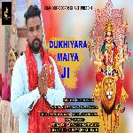 Dukhiyara Maiya Ji