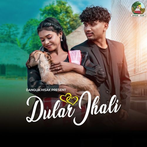 Dular Jhali