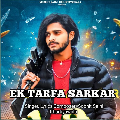 Ek Tarfa Sarkar
