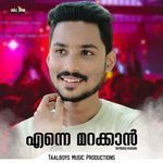 Enne Marakkan (Reprised Version)