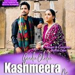 Gaadee Chalee Kashmeera Nu