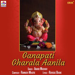 Ganapati Gharala Aanila-BhkoXExnch4