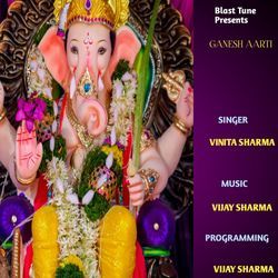 Ganesh Aarti-JSQiBgBZTXE