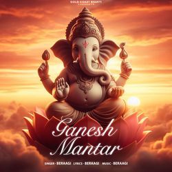 Ganesh Mantra-HUUKSzIIfFU