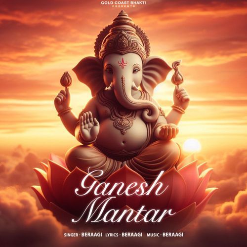 Ganesh Mantra