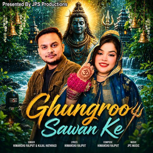 Ghungroo Sawan Ke