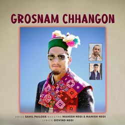 Grosnam Chhangon