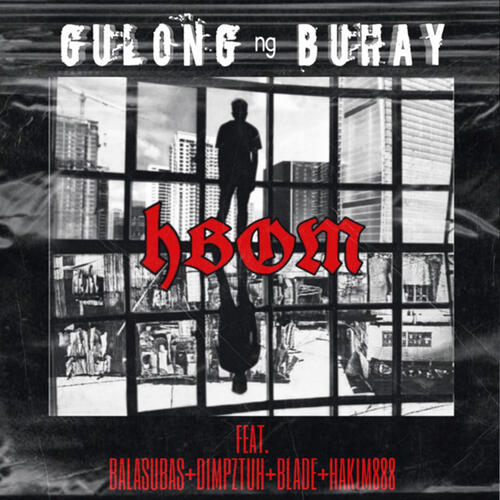 Gulong Ng Buhay_poster_image