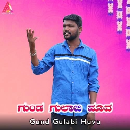 Gund Gulabi Huva