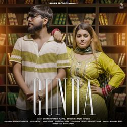 Gunda-HD1YeEFUTlc