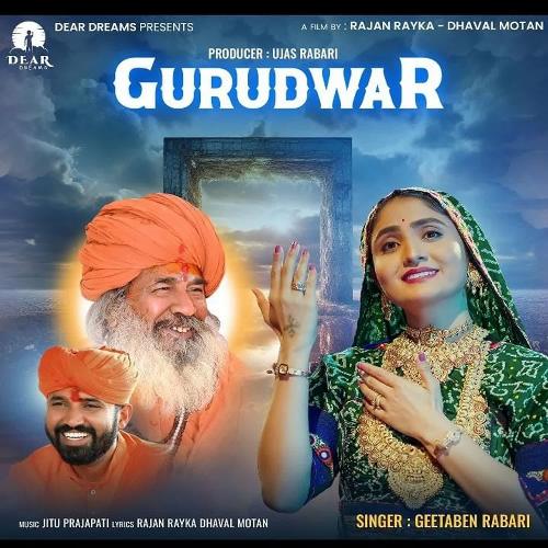 Gurudwar