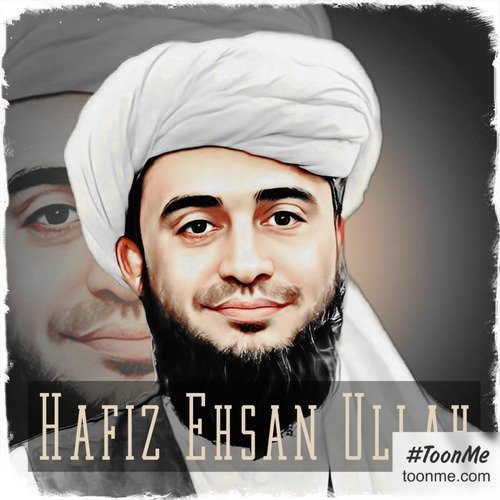 Hafiz Ehsan Ullah Ehsan