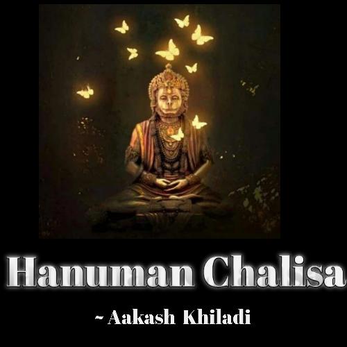 Hanuman Chalisa 8D