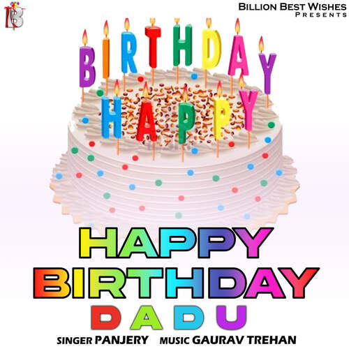 Happy Birthday Didi