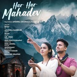 Har Har Mahadev