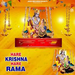 Hare Krishna Hare Ram-OSk9VDN8YWk