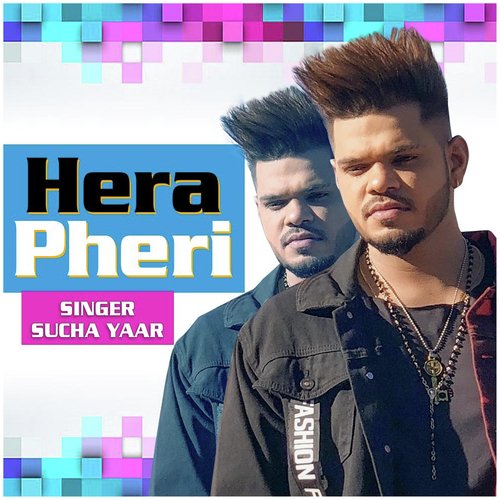 Hera Pheri