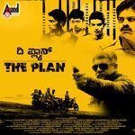 Hogide Jaari (From "The Plan")
