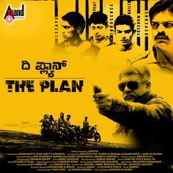 Hogide Jaari (From "The Plan")