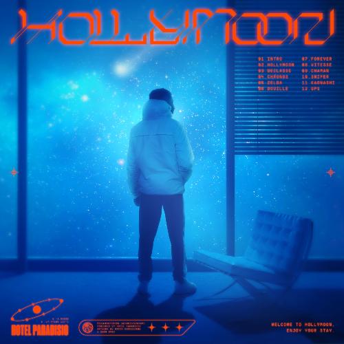 INTRO cover art