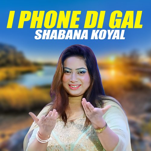 I Phone Di Gal