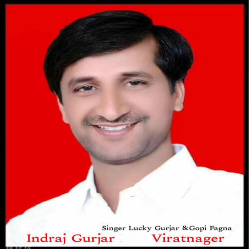 Indraj Gurjar Viratnager