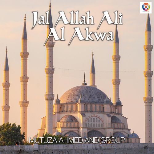Jal Allah Ali Al Akwa